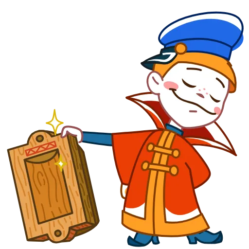 🤩 Эмодзи «Вовка» для Telegram