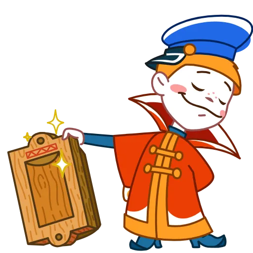 😌 Стикер «Вовка в Тридевятом царстве» для Telegram