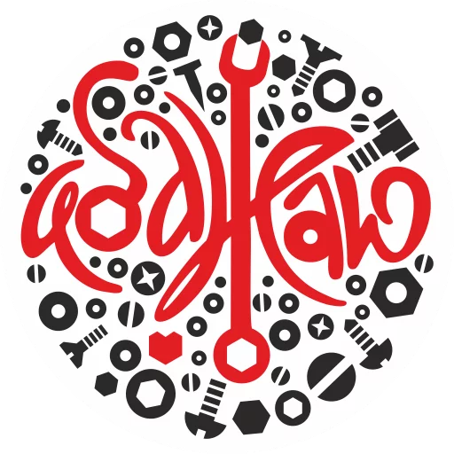 ❤ Стикер «VovkusTheWolf» для Telegram