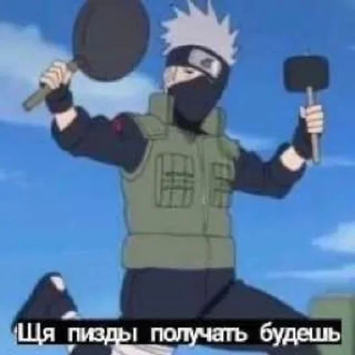 🌟 Стикер «2D для ВП» для Telegram