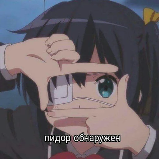 😉 Стикер «2D для ВП» для Telegram
