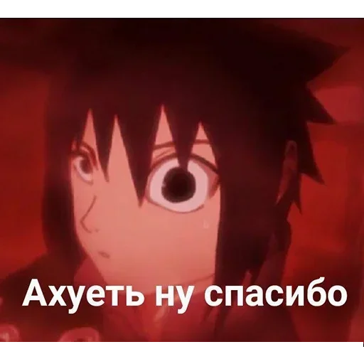 👁 Стикер «2D для ВП» для Telegram