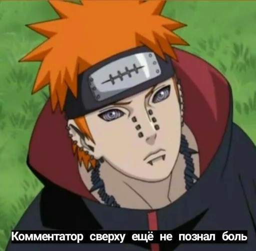🙄 Стикер «2D для ВП» для Telegram