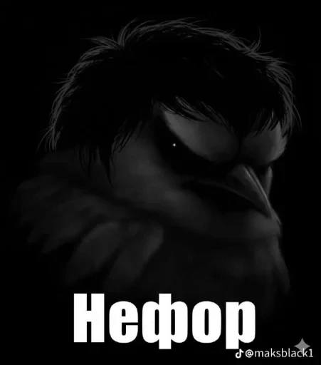 🤩 Стикер «Birds Memes» для Telegram