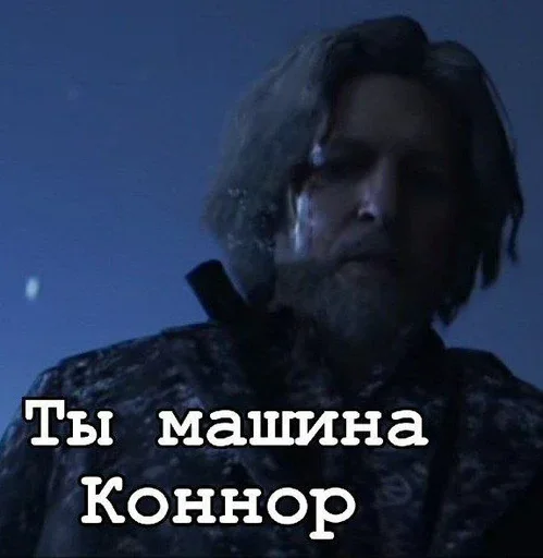 🤖 Стикер «Всё всё всё» для Telegram