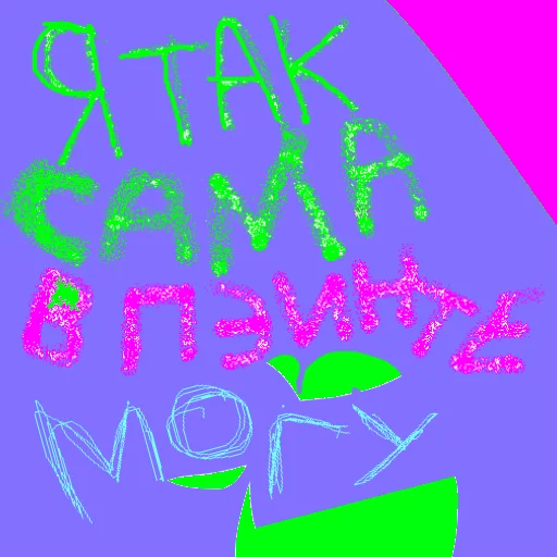 🎆 Стикер «В стиле графики» для Telegram