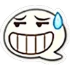 😬 Эмодзи «Великий Султан» для Telegram
