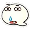 😪 Эмодзи «Великий Султан» для Telegram