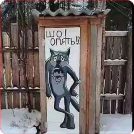 Стикерпак Надписи для Telegram — скачать