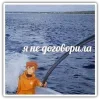 ☹️ Эмодзи «Всё Ради Игры» для Telegram