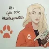 😒 Эмодзи «Всё Ради Игры» для Telegram