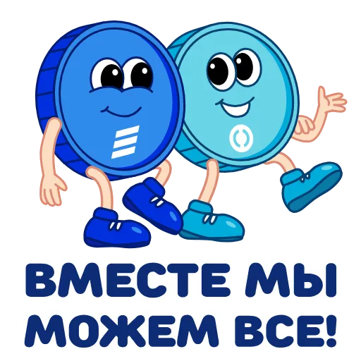🥰 Стикер «ВТБ и Открытие» для Telegram
