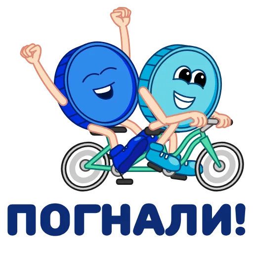 🚲 Стикер «ВТБ и Открытие» для Telegram