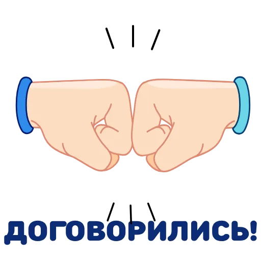 🤝 Стикер «ВТБ и Открытие» для Telegram