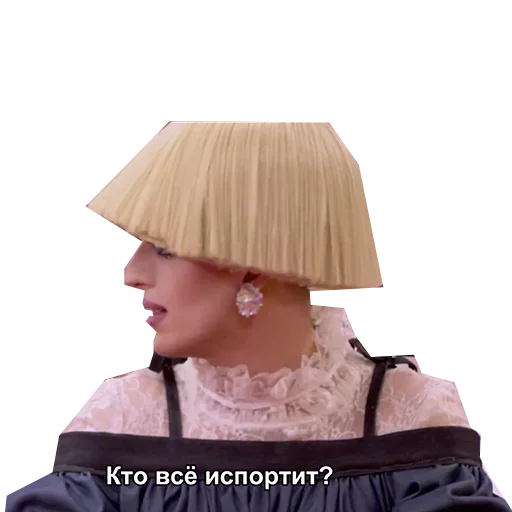 😋 Стикер «Втираете дичь какую-то» для Telegram