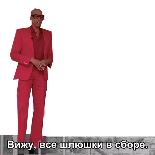 😏 Стикер «Втираете дичь какую-то» для Telegram