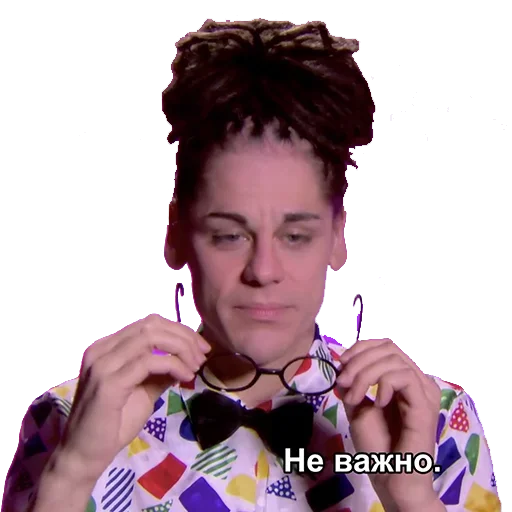 😚 Стикер «Втираете дичь какую-то» для Telegram