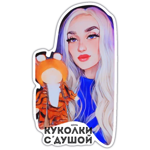 🧸 Стикер «VTURINANA» для Telegram