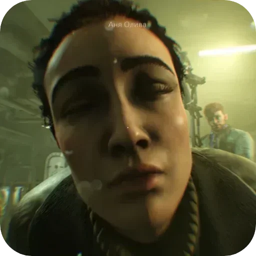 Wolfenstein