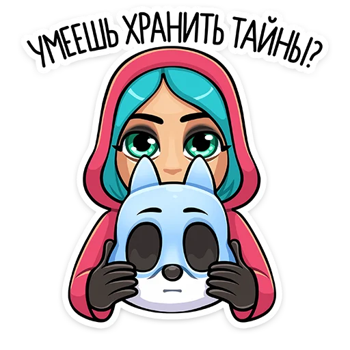 🤫 Стикер «Вью» для Telegram