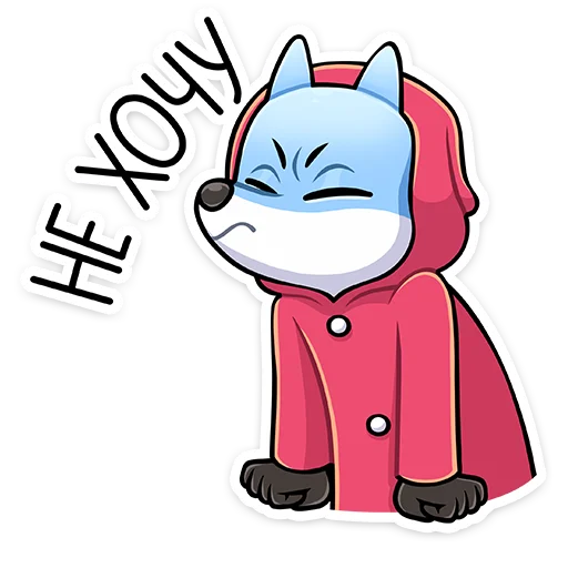 😒 Стикер «Вью» для Telegram