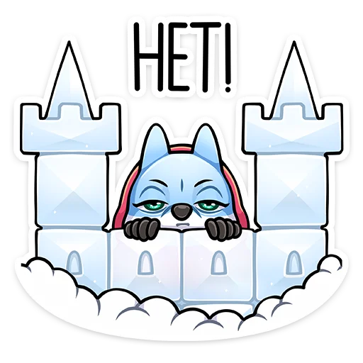 😑 Стикер «Вью» для Telegram