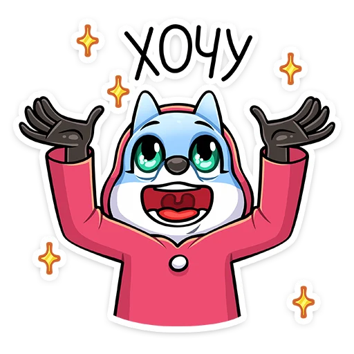 🤩 Стикер «Вью» для Telegram