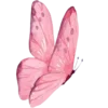 🦋 Эмодзи «Vesna» для Telegram