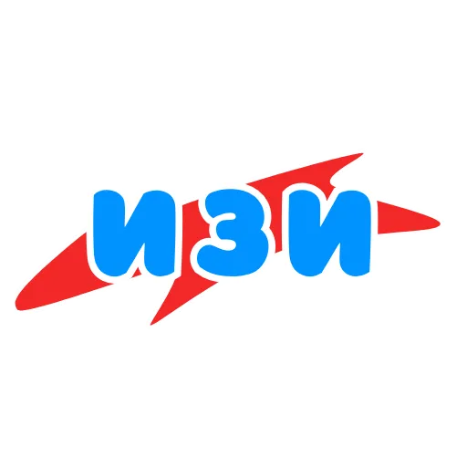 😉 Стикер «Walk» для Telegram
