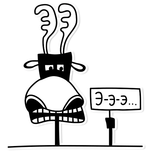 🤨 Стикер «Adult Moose» для Telegram