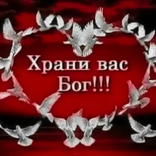 Стикерпак ও ┆???. fuwuchi для Telegram — скачать