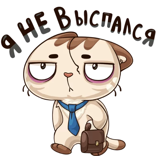 😩 Стикер «w3bs» для Telegram
