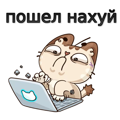 😉 Стикер «w3bs» для Telegram