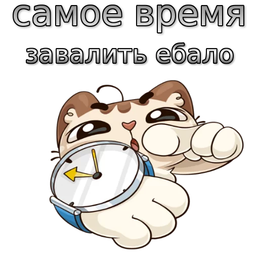 😜 Стикер «w3bs» для Telegram