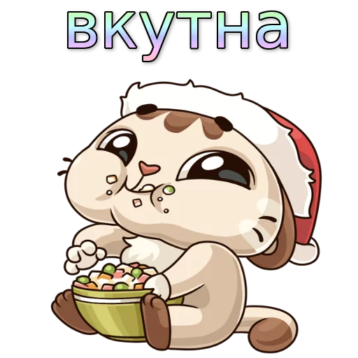 😋 Стикер «w3bs» для Telegram