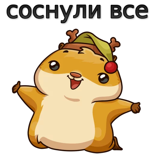 😉 Стикер «w3bs» для Telegram