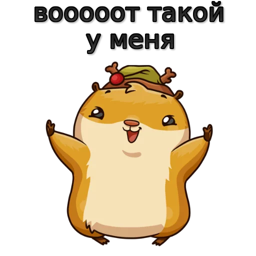 😊 Стикер «w3bs» для Telegram