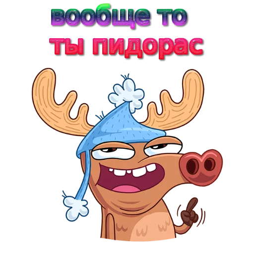 😉 Стикер «w3bs» для Telegram