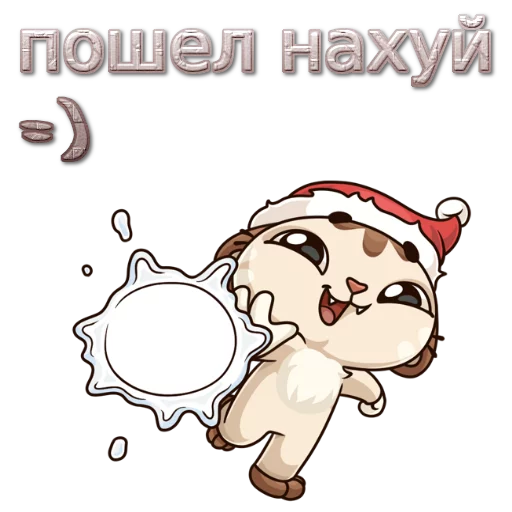 😉 Стикер «w3bs» для Telegram