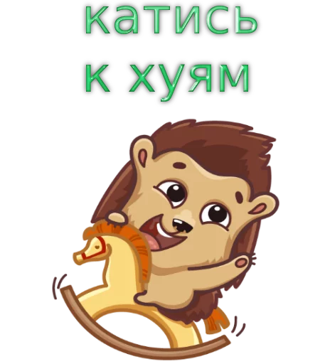 😉 Стикер «w3bs» для Telegram
