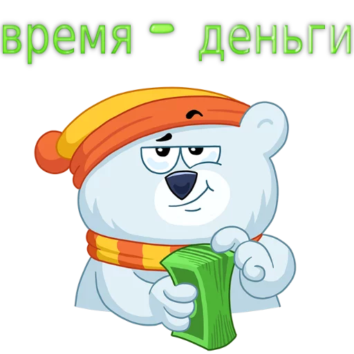 😏 Стикер «w3bs» для Telegram