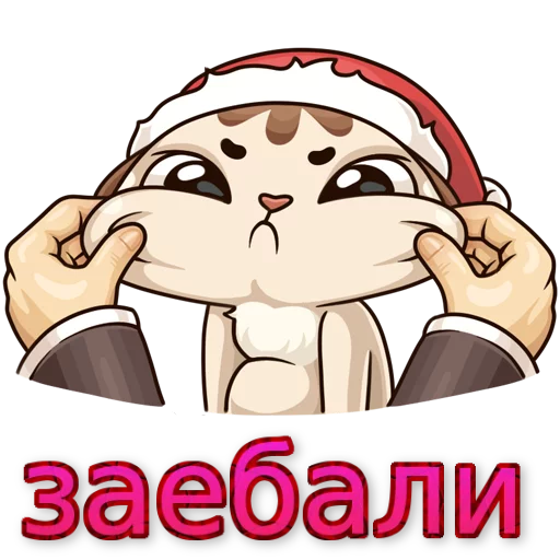 😕 Стикер «w3bs» для Telegram