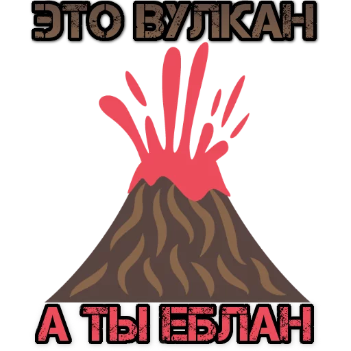 😉 Стикер «w3bs» для Telegram