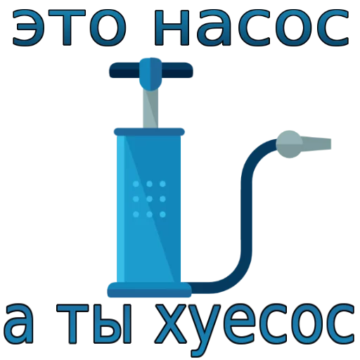 😉 Стикер «w3bs» для Telegram