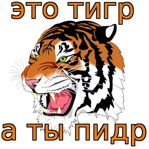 😉 Стикер «w3bs» для Telegram