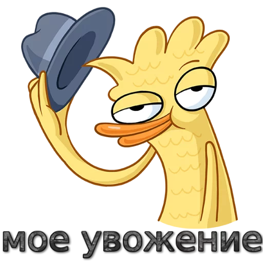 😉 Стикер «w3bs» для Telegram