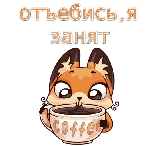 😋 Стикер «w3bs» для Telegram