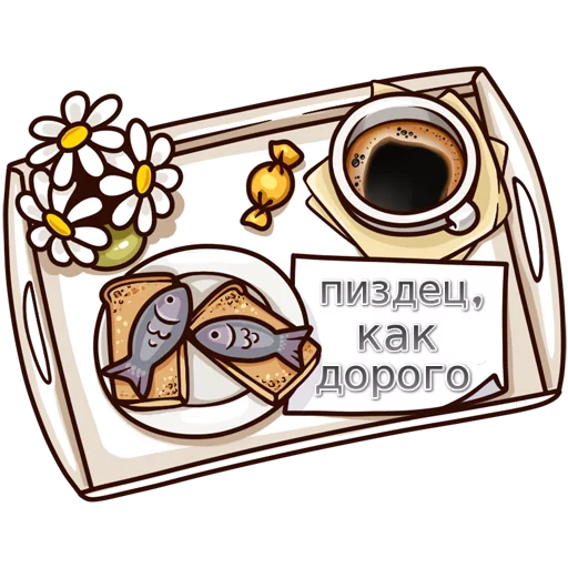 😶 Стикер «w3bs» для Telegram