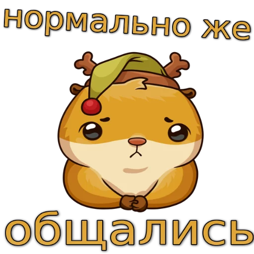 😥 Стикер «w3bs» для Telegram