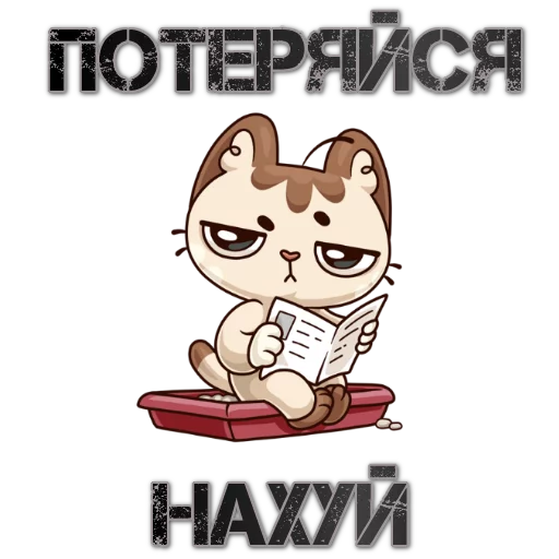😶 Стикер «w3bs» для Telegram